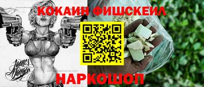 метадон Камышлов