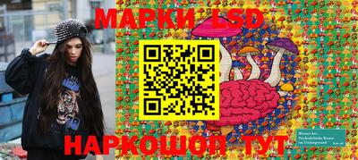 дистиллят марихуана Балахна