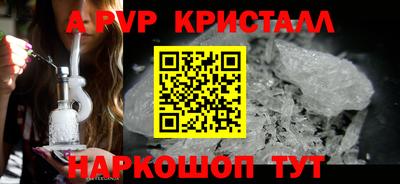 экстази Балашиха
