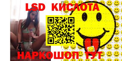 метадон Балаково