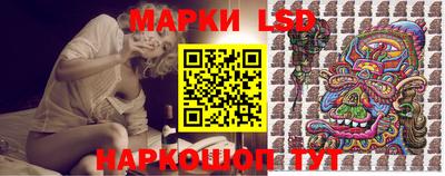 дистиллят марихуана Кандалакша
