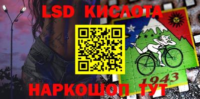 экстази Балашиха