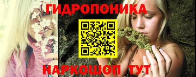метадон Балаково