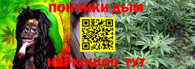 экстази Балашиха