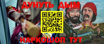 экстази Балашиха