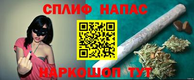 дистиллят марихуана Балахна