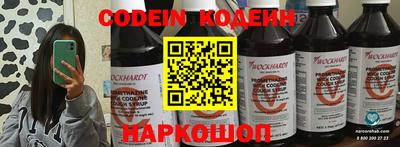 экстази Балашиха