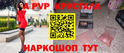 экстази Балашиха