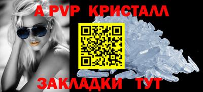 экстази Балашиха