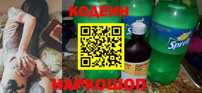 экстази Балашиха