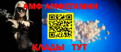 метадон Балаково