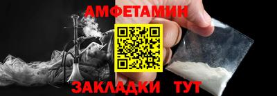 метадон Балаково