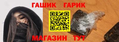 метадон Балаково