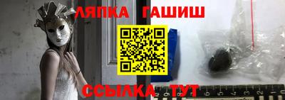 дистиллят марихуана Балахна