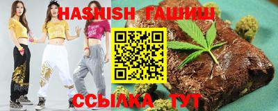 метадон Балаково
