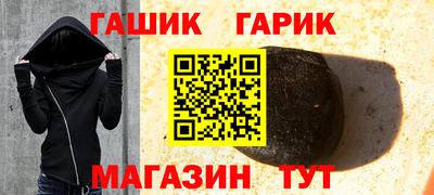 экстази Балашиха