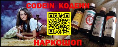 экстази Балашиха