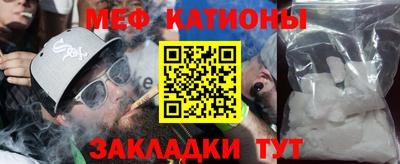экстази Балашиха