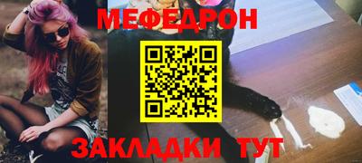 экстази Балашиха