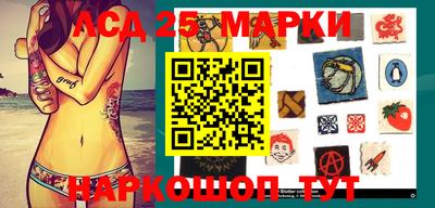 экстази Балашиха